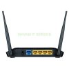 d link dir 615 wifi router 3