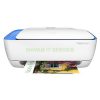 HP DeskJet 3636 All-in-One Ink Advantage Wireless Colour Printer