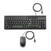hp wired keyboard mouse 160 1