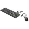 hp wired keyboard mouse 160 2