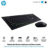 hp wireless combo 1