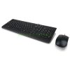 lenovo 300 usb keyboard mouse combo 2