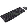 logitech mk120 keyboard mouse combo 2
