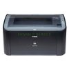 canon imageclass lbp 2900b printer 1