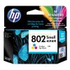 hp 802 small tri colour ink cartridge