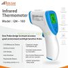 infrared thermometer qn 100 1