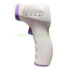 xinqi infrared thermometer 2