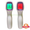 xinqi infrared thermometer