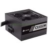 corsair cx 650m power supply 2