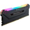 corsair vengeance rgb pro 8gb 3000mhz 3