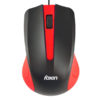 Foxin Classy-Red Wired Optical Mouse