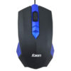 Foxin Smart Blue Wired Optical Mouse