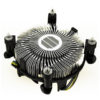 intel cpu cooling fan 2