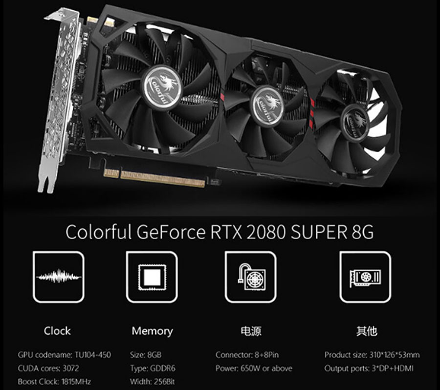 Colorful GeForce RTX 2080 SUPER 8G-V Graphic Card G-C2080S-8G-V