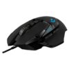 logitech g502 hero high performance waming mouse 2