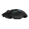 logitech g502 hero high performance waming mouse 3