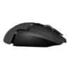 logitech g502 hero high performance waming mouse 5