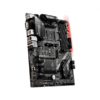 msi b450 tomahawk max II motherboard 2