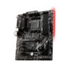 msi b450 tomahawk max II motherboard 4