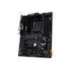 asus tuf gaming b550 plus motherboard 4