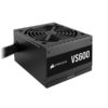 Corsair SMPS VS600 600W Power Supply