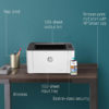 hp laser 108w printer 4