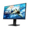 asus 25inch led backlit gaming monitor vg258qr 2