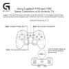 logitech f310 wireless gamepad 4