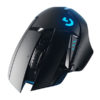 logitech g502 wireless gaming mouse 4