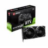 Msi RTX 3060 Ti Ventus 2X OC 8GB Graphics Card