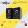 frontech sw 0042 multimedia speakers 2