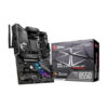 Msi MPG B550 Gaming Edge WIFI Motherboard