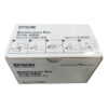 epson t6711 ink maintenance box 2