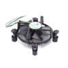 Zebronics Zeb-MSC200 CPU Cooling Fan For Intel socket 775/1150/1155/1156