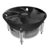 Cooler Master i70 CPU Cooling Fan for Intel LGA 1200/1156/1155/1151/1150 Sockets