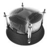 Cooler Master i70 CPU Cooling Fan for Intel LGA 1200/1156/1155/1151/1150 Sockets