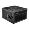 deepcool pm850d 850 watt 80 plus gold 2