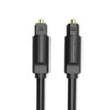 vention optical fiber audio cable 2