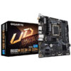 Gigabyte B660M DS3H AX DDR4 (Wi-Fi) Motherboard 12th Gen LGA1700 socket