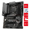 msi mag b560 tomahawk wifi motherboard 2