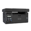 pantum m6518nw monochrome laser multifunction printer 3