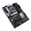 ASUS Prime B660-PLUS D4 Intel B660 (LGA 1700) ATX Motherboard with 8 Power Stages, PCIe 4.0 Slots, Three M.2 Slots, Realtek 2.5Gb Ethernet, Rear USB 3.2 Gen 2x2 Type-C®, Front USB 3.2 Gen 1 Type-C - Image 4