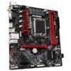 Gigabyte Intel B660M GAMING AC DDR4 Motherboard 1.0 (GA-B660M-GAMING-AC-D4) - Image 4