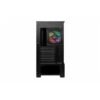 MSI MAG FORGE 110R  (Black) Mid-Tower Gaming Cabinet - Image 4