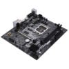 COLORFUL H610M-D M.2 V20 DDR4 LGA 1700 Intel 12th Micro-ATX HDMI/VGA Motherboard - Image 4