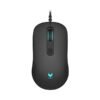 Rapoo V16 Gaming Optical Mouse (Black/Noir)