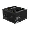 GIGABYTE UD750GM 750 WATT 80 PLUS GOLD CERTIFIED MODULAR ATX POWER SUPPLY - Image 2