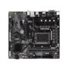 GIGABYTE B660M D2H DDR4 INTEL 12TH GEN LGA 1700 M-ATX MOTHERBOARD - Image 2