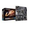 GIGABYTE B560M H V2 MOTHERBOARD