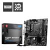 MSI B760M BOMBER WIFI DDR5 Intel 13th/12th Gen LGA1700 M-ATX Motherboard